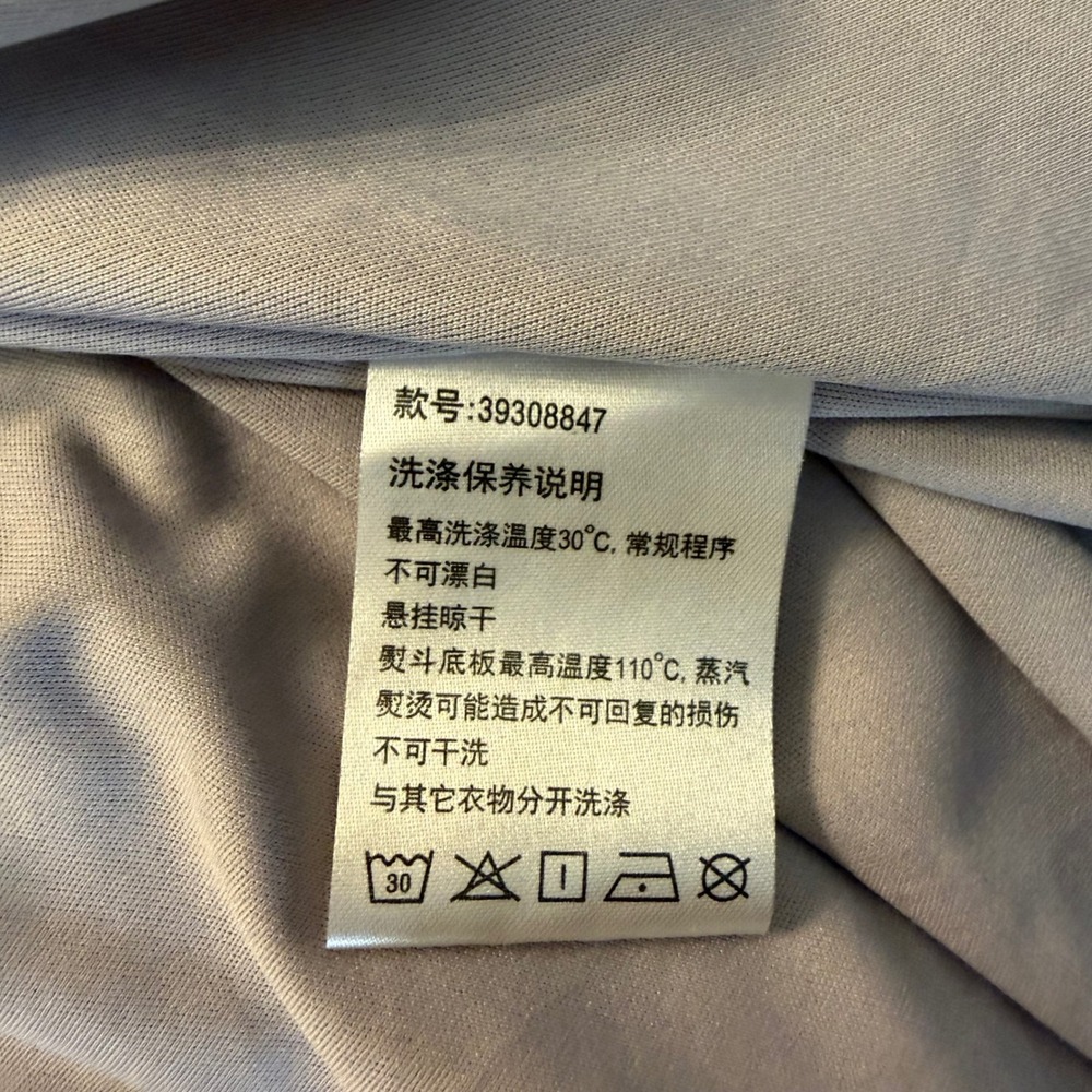 ebase princess Chiffon Maxi Skirt Ruffle Waist Lavender Grey Balletcore Boho S - Picture 7 of 13